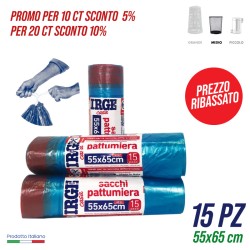 CFE SACCO PATT.15PZ 55X65 40L C/MAN AZZ