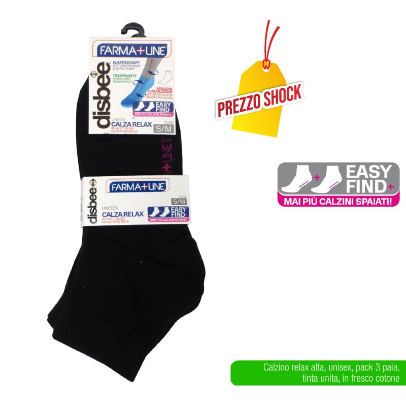 ATD CALZA RELAX ALTA 3PZ NERO S/M