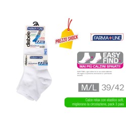 ATD CALZA RELAX ALTA 3PZ BIANCO M/L