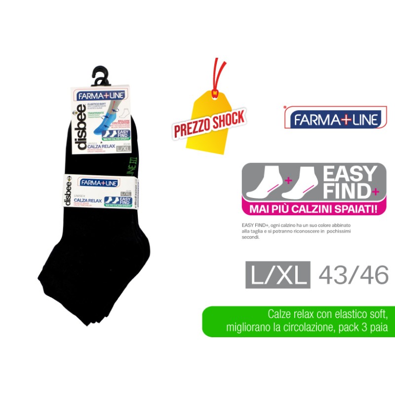 ATD CALZA RELAX ALTA 3PZ NERO L/XL