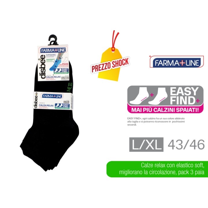 ATD CALZA RELAX ALTA 3PZ NERO L/XL