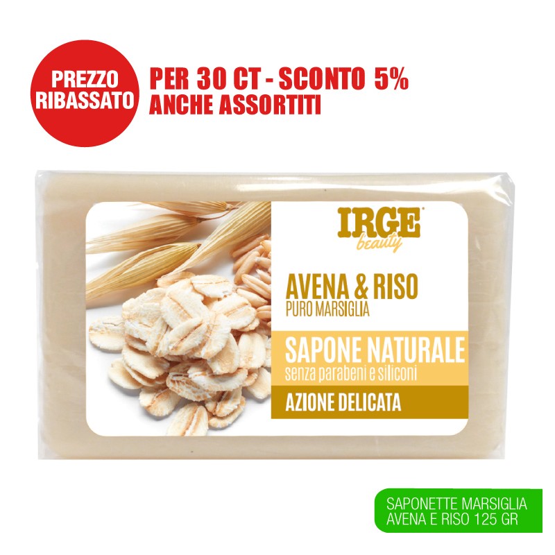 BFG SAPONETT MARSIGLIA AVENA/RISO 125GR