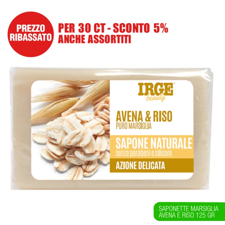 BFG SAPONETT MARSIGLIA AVENA/RISO 125GR