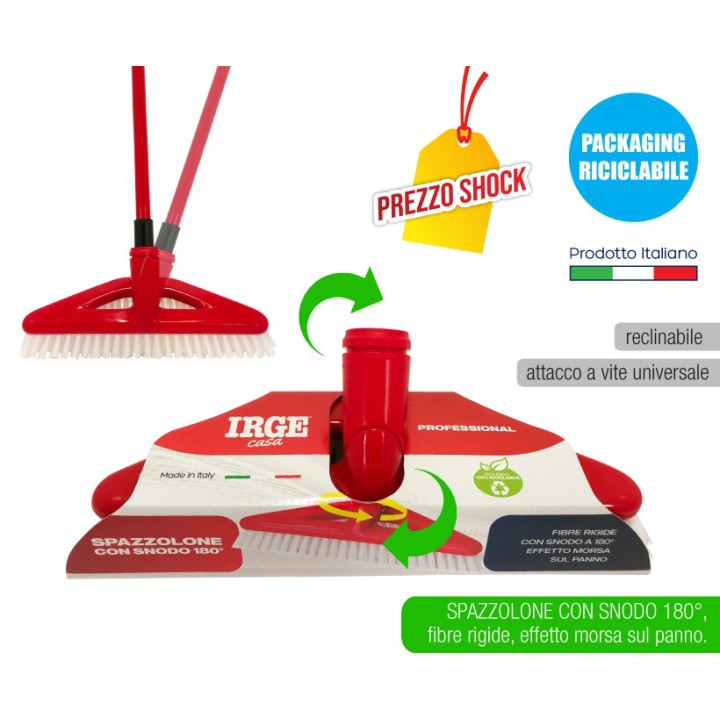 ADS SPAZZOLONE MAXY CON SNODO 180