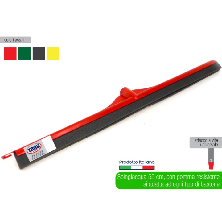 CDQ SPINGIACQUA PLASTICA CM.55