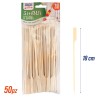 CGH SPIEDINI BAMBOO GRANDI 50PZ 18CM