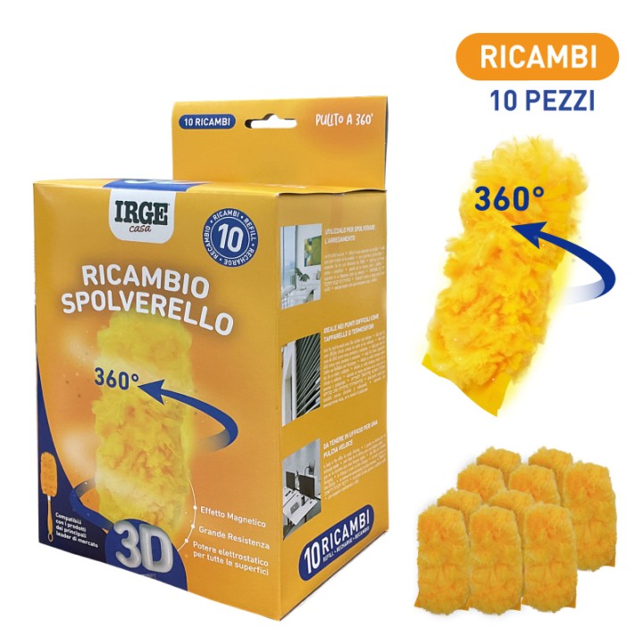 ADI RIC. PIUMINO SPOLVERELLO 3D - 10PZ