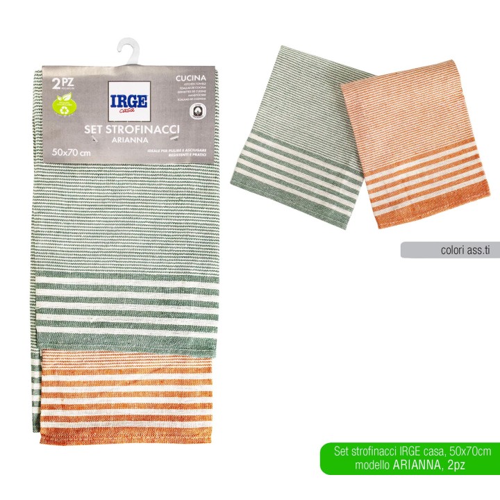 CAO STROFINACCIO 2PZ 50x70 ARIANNA