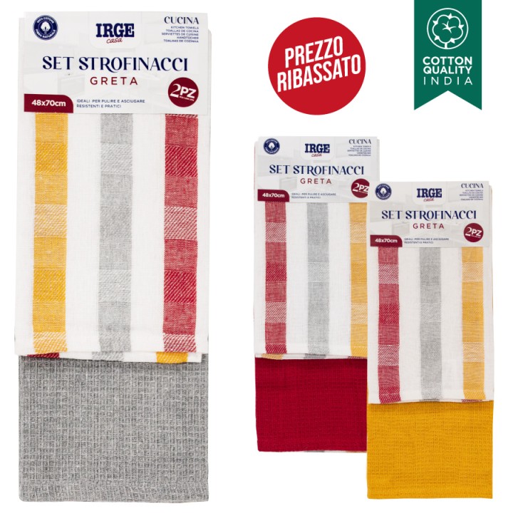 CAK STROFINACCIO 2PZ 48x70 GRETA attenzione inner da 12