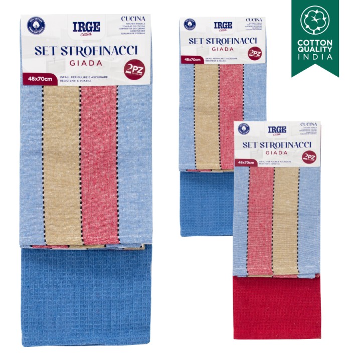 CAI STROFINACCIO 2PZ 48x70 GIADA attenzione inner da 12