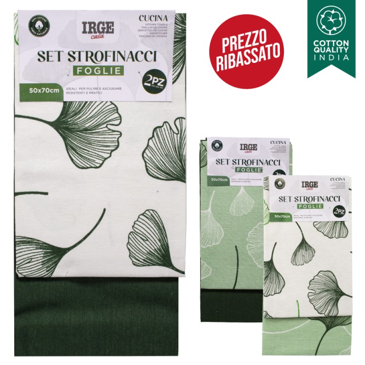CAX STROFINACCIO 2PZ 50x70 FOGLIE