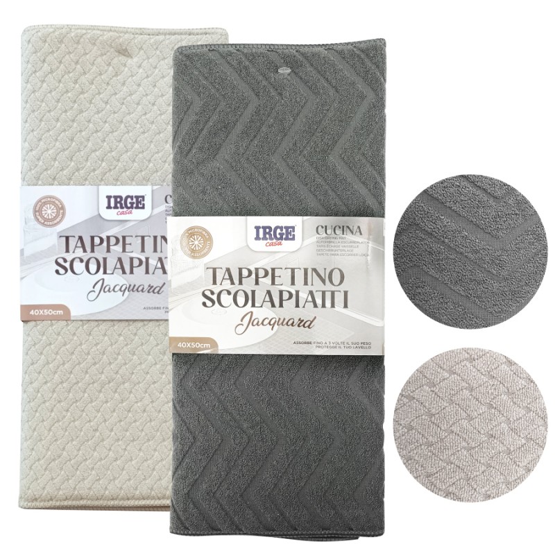 CFI TAPPETO SCOLAPIATTI JACQUARD 40X50