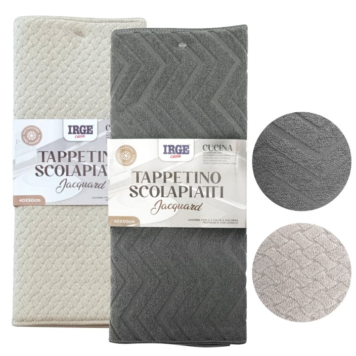 CFI TAPPETO SCOLAPIATTI JACQUARD 40X50