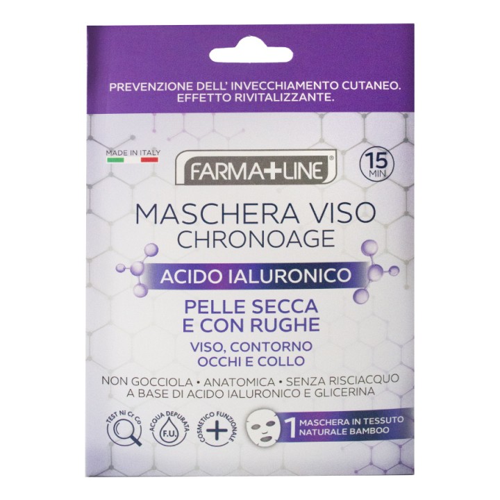 ABM MASCHERA VISO ANTIRUGHE FARMA 1PZ