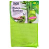 BFG PANNO MICROF.BAMBOO IRGE 40X40 1PZ