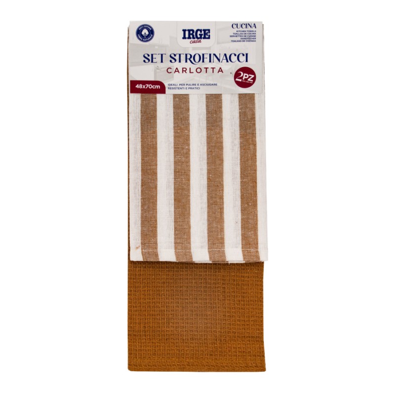 CAG STROFINACCIO 2PZ 48x70 CARLOTTA attenzione inner da 12