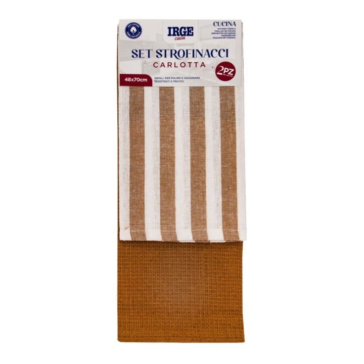 CAG STROFINACCIO 2PZ 48x70 CARLOTTA attenzione inner da 12