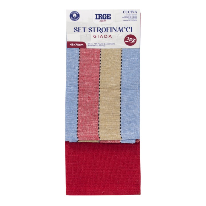CAI STROFINACCIO 2PZ 48x70 GIADA attenzione inner da 12