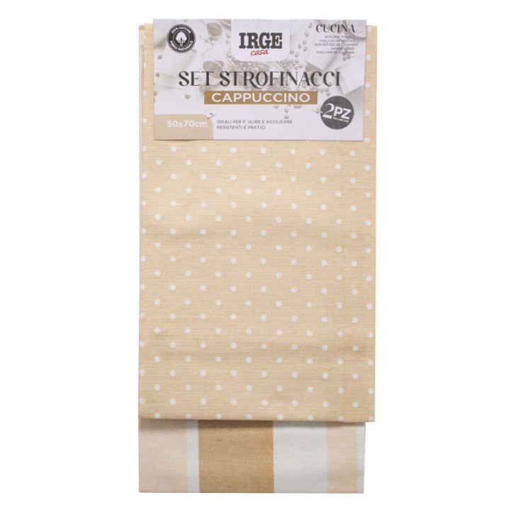 CAR STROFINACCIO 2PZ 50x70 COFFEE