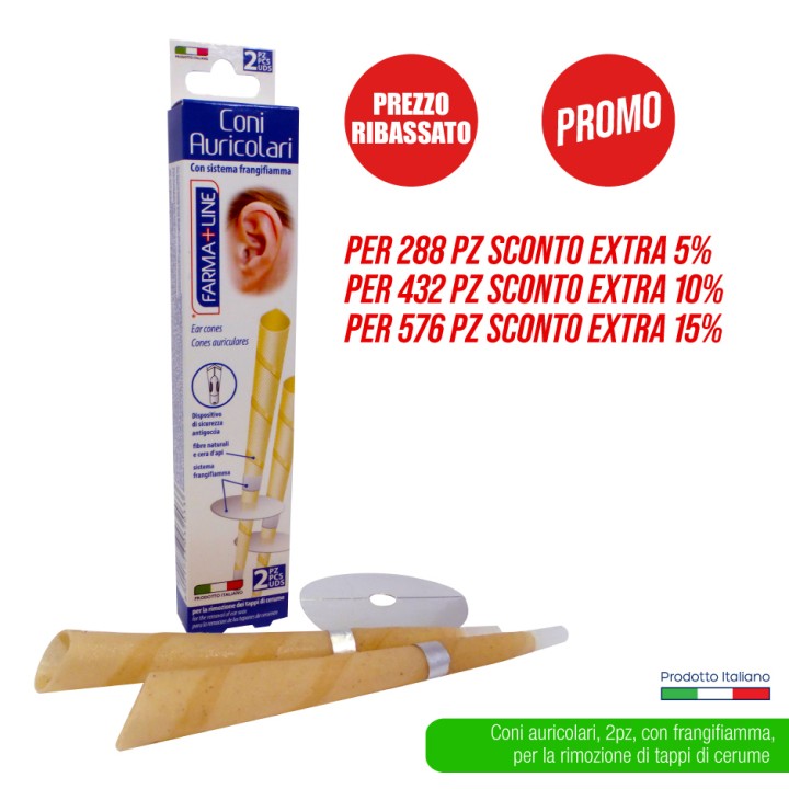 CDG CONI AURICOLARI 2PZ FARMALINE