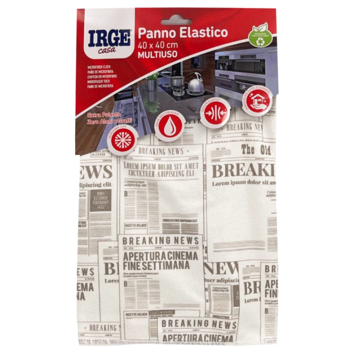 ADZ PANNO MICROFIBR IRGE ELASTICO SMALL 40*40 cm