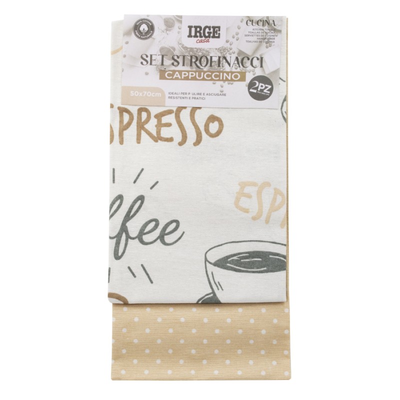 CAR STROFINACCIO 2PZ 50x70 COFFEE