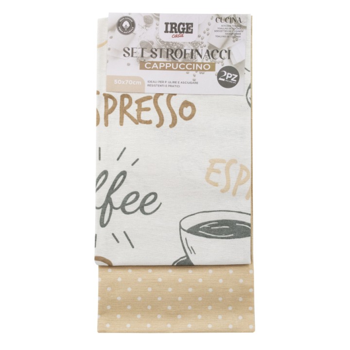CAR STROFINACCIO 2PZ 50x70 COFFEE