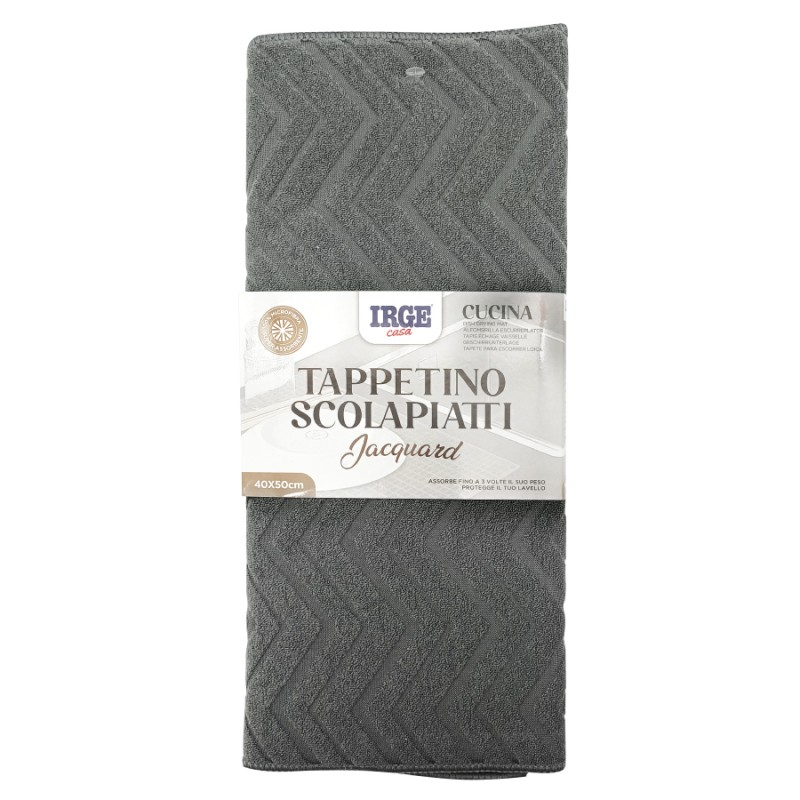 CFI TAPPETO SCOLAPIATTI JACQUARD 40X50