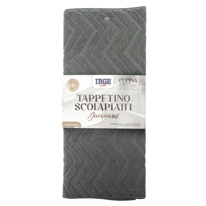 CFI TAPPETO SCOLAPIATTI JACQUARD 40X50