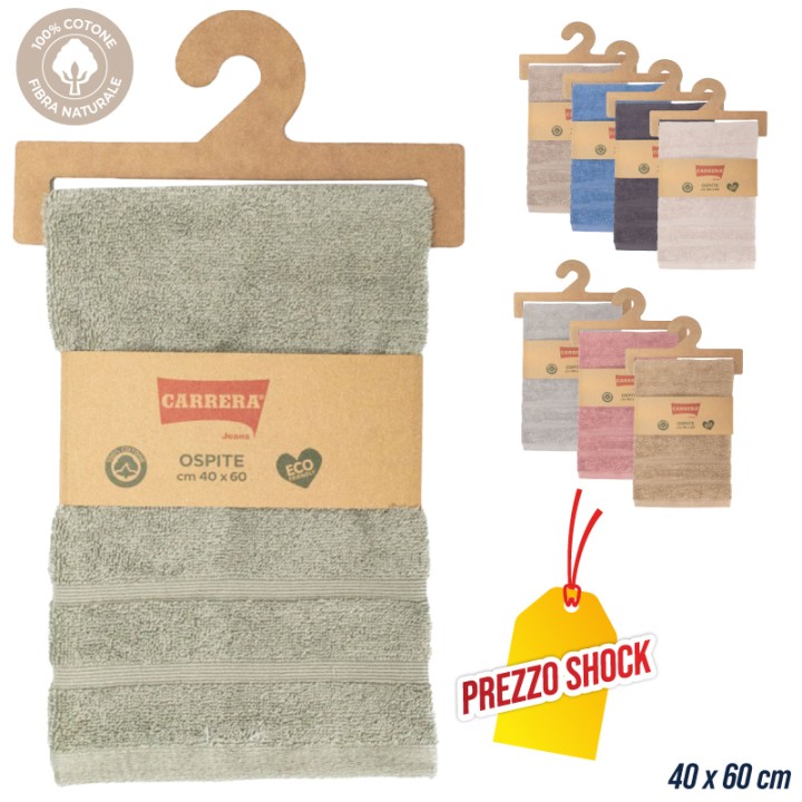CAA OSPITE 40X60 100% COTONE 450 GSM