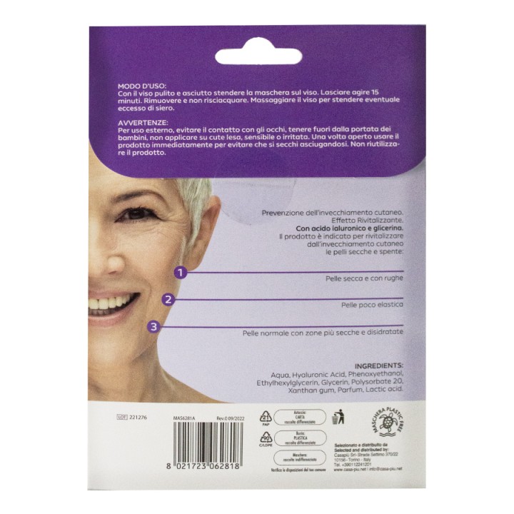 ABM MASCHERA VISO ANTIRUGHE FARMA 1PZ