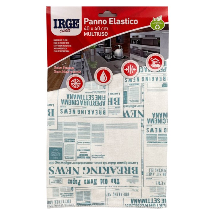 ADZ PANNO MICROFIBR IRGE ELASTICO SMALL 40*40 cm