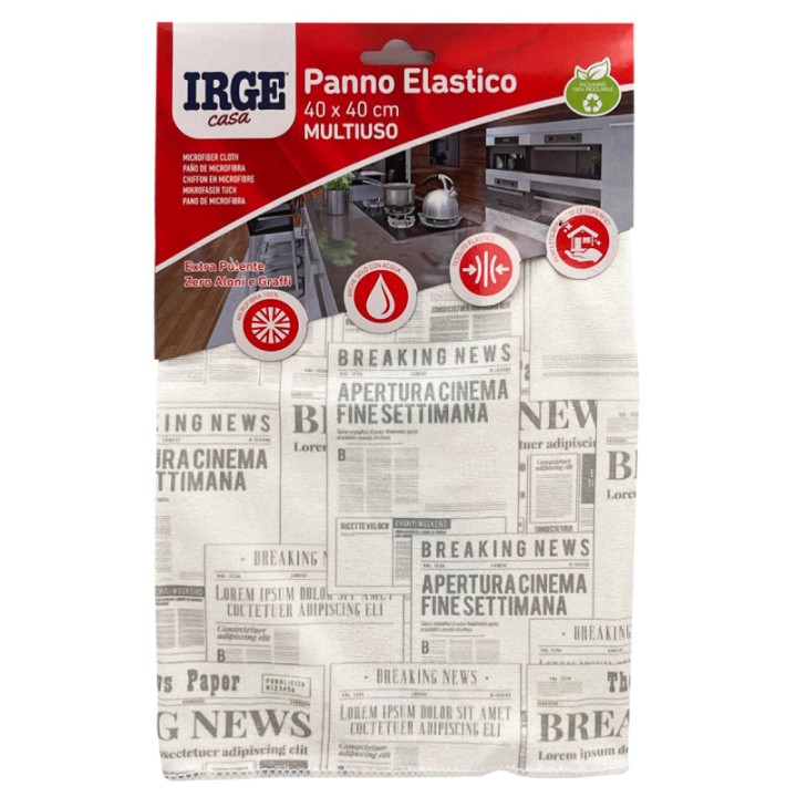 ADZ PANNO MICROFIBR IRGE ELASTICO SMALL 40*40 cm