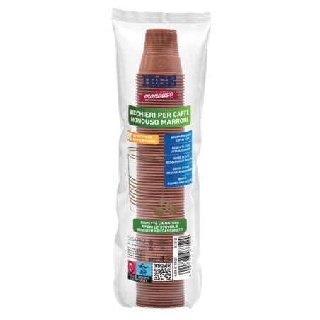 ABH BICCHIERINI CAFFE' BROWN 80CC 80PZ