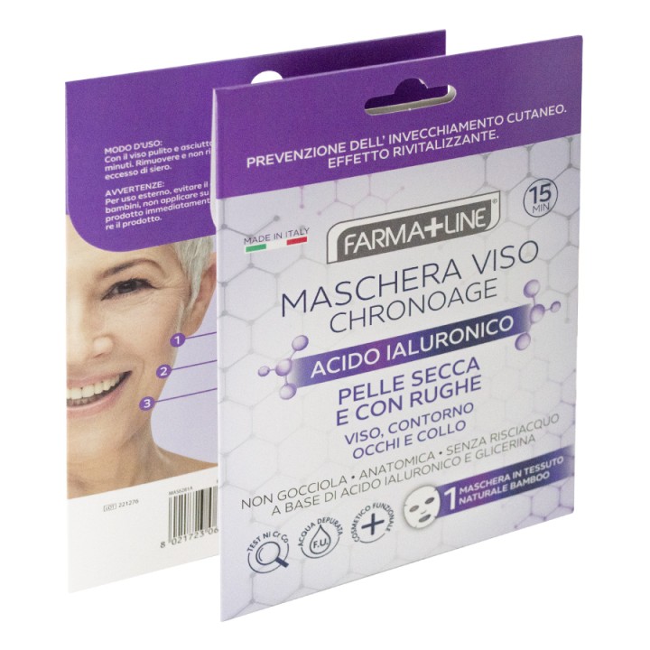 ABM MASCHERA VISO ANTIRUGHE FARMA 1PZ