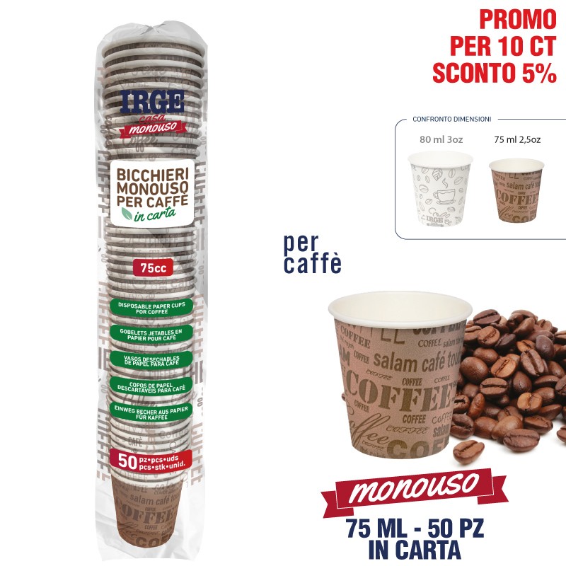 ABG BICCHIERINI CAFFE' CARTA 75ML 50PZ