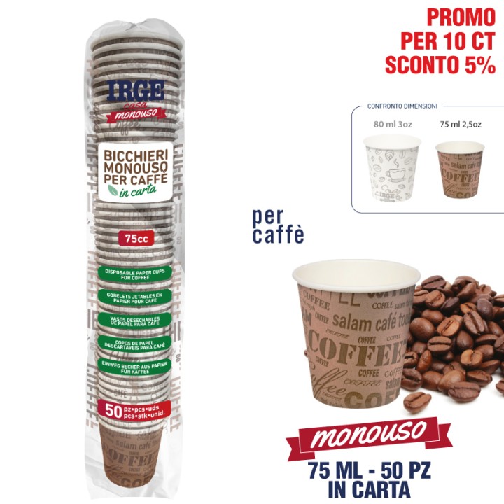 ABG BICCHIERINI CAFFE' CARTA 75ML 50PZ