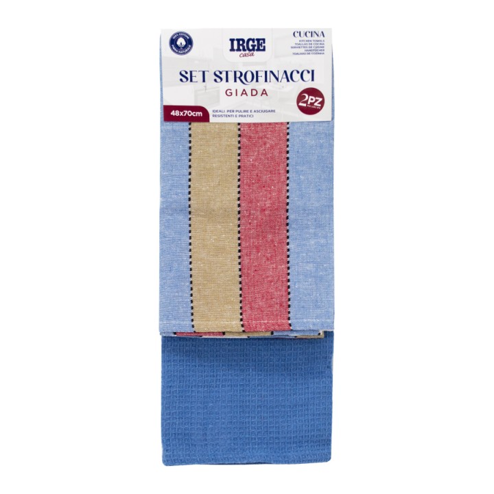 CAI STROFINACCIO 2PZ 48x70 GIADA attenzione inner da 12