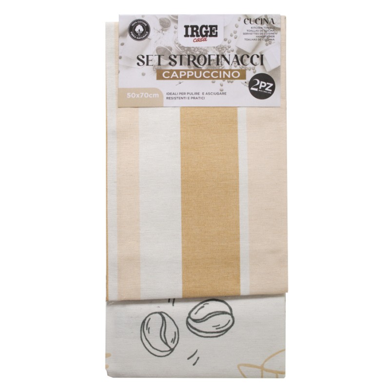 CAR STROFINACCIO 2PZ 50x70 COFFEE