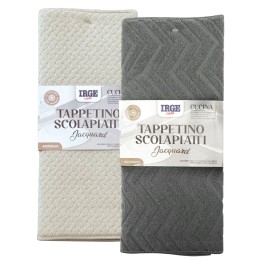 CFI TAPPETO SCOLAPIATTI JACQUARD 40X50