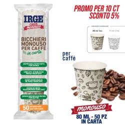 ABG BICCHIERINI CAFFE' CARTA 80ML 50PZ
