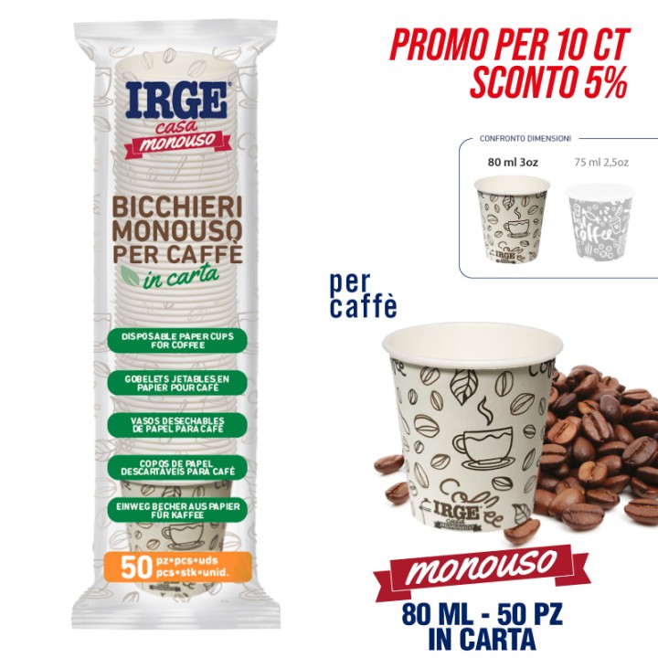 ABG BICCHIERINI CAFFE' CARTA 80ML 50PZ