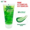 ADM GEL ALOE VERA 150ML FARMALINE