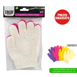 BFY GUANTO MICROFIBRA SCRUB BAGNO 2PZ