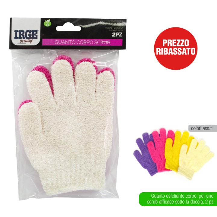 BFY GUANTO MICROFIBRA SCRUB BAGNO 2PZ