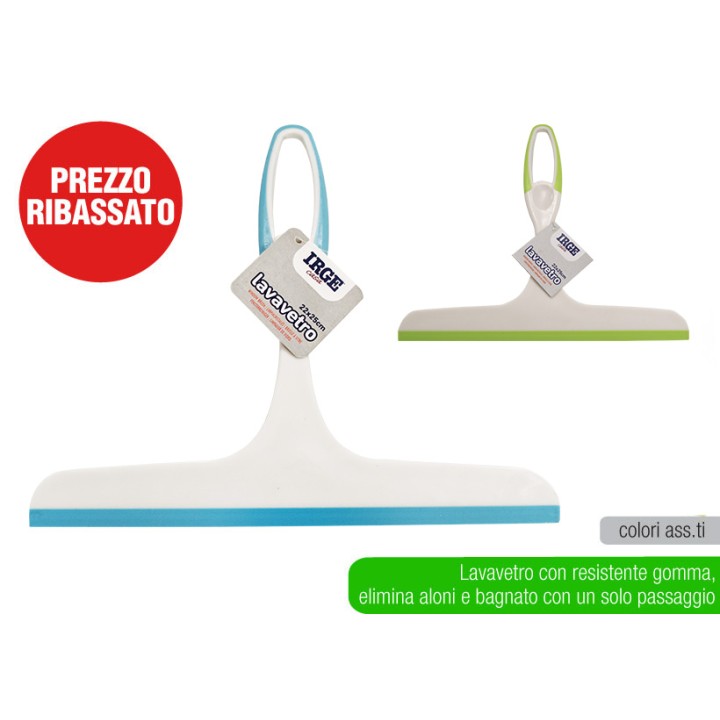BFW LAVAVETRO IRGE 22*25 BIMATERIALE
