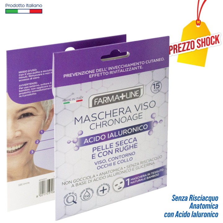ABM MASCHERA VISO ANTIRUGHE FARMA 1PZ