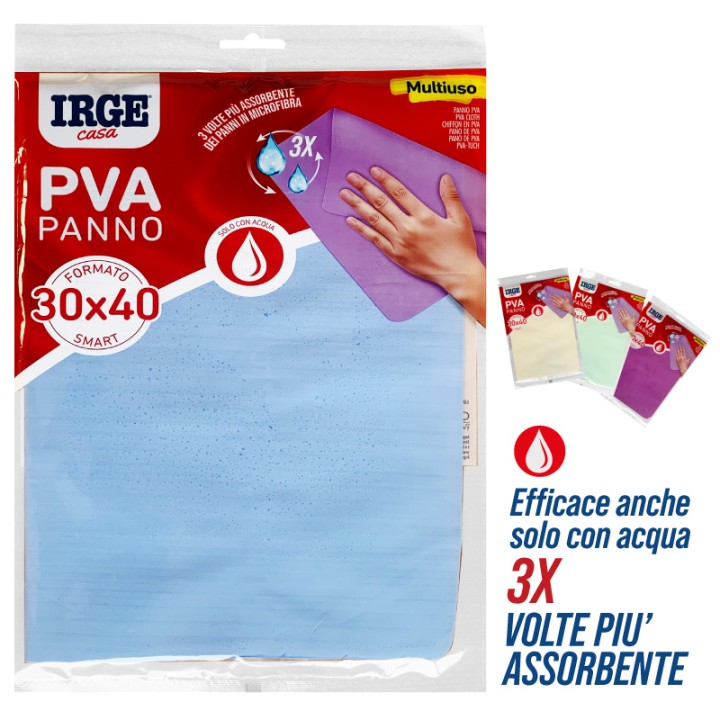 ADB PANNO PVA IRGE 30x40cm