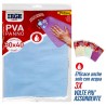 ADB PANNO PVA IRGE 30x40cm