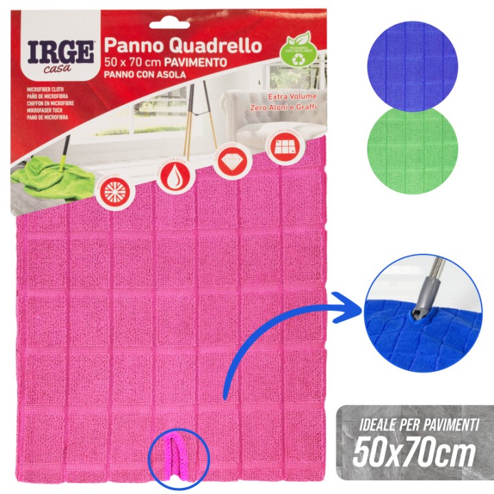 BMG PANNO MICROFIBRA IRGE QUADRO 50x70